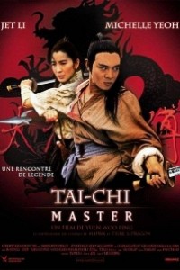 Caratula, cartel, poster o portada de Tai-Chi Master