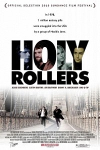 Caratula, cartel, poster o portada de Holy Rollers