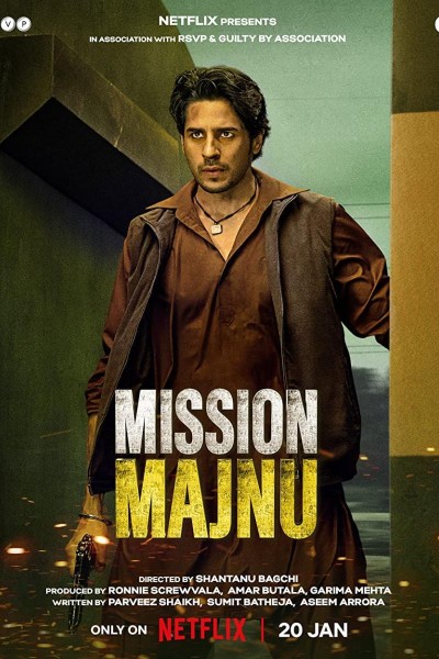Caratula, cartel, poster o portada de Misión Majnu