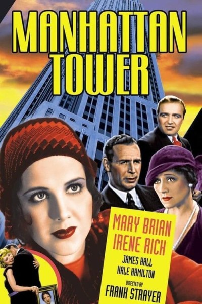 Caratula, cartel, poster o portada de Manhattan Tower