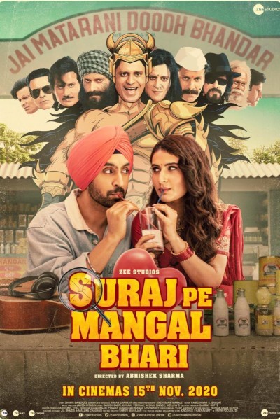 Caratula, cartel, poster o portada de Suraj Pe Mangal Bhari