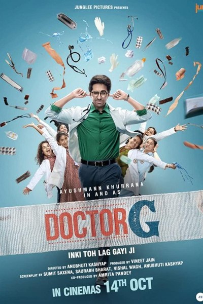 Caratula, cartel, poster o portada de Doctor G