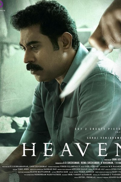 Caratula, cartel, poster o portada de Heaven