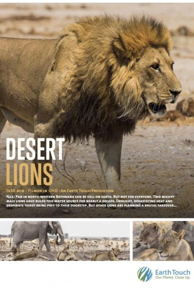 Cubierta de Desert Lions