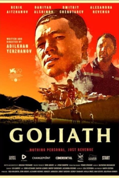 Caratula, cartel, poster o portada de Goliath