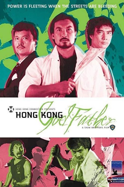 Caratula, cartel, poster o portada de Hong Kong Godfather