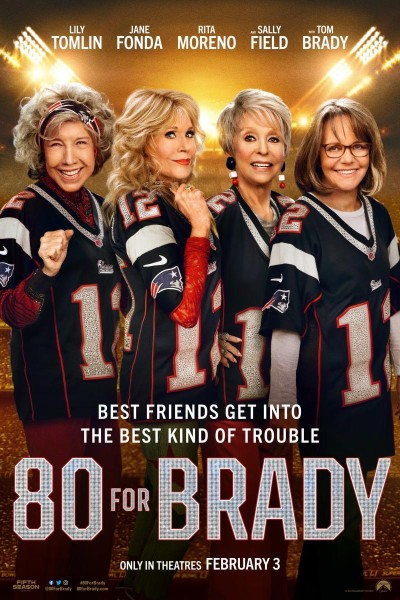 Caratula, cartel, poster o portada de 80 for Brady