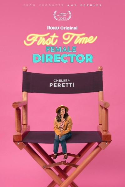 Caratula, cartel, poster o portada de First Time Female Director