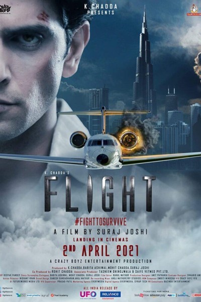 Caratula, cartel, poster o portada de Flight