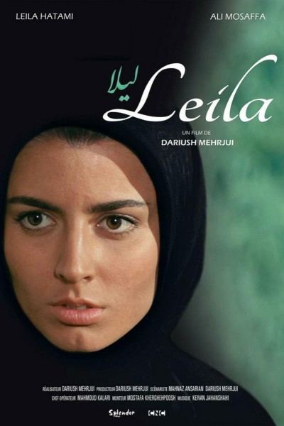 Caratula, cartel, poster o portada de Leila