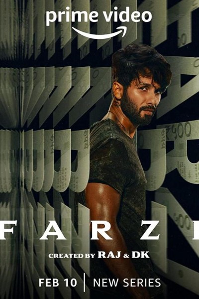 Caratula, cartel, poster o portada de Farzi