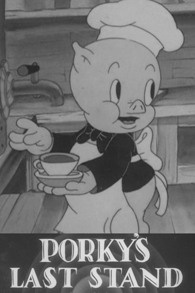 Caratula, cartel, poster o portada de Porky: Porky\'s Last Stand