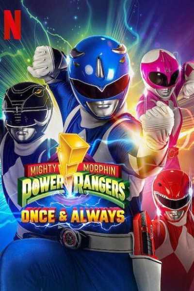 Caratula, cartel, poster o portada de Mighty Morphin Power Rangers: Ayer, hoy y siempre