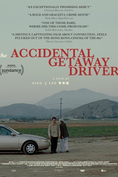 Caratula, cartel, poster o portada de The Accidental Getaway Driver