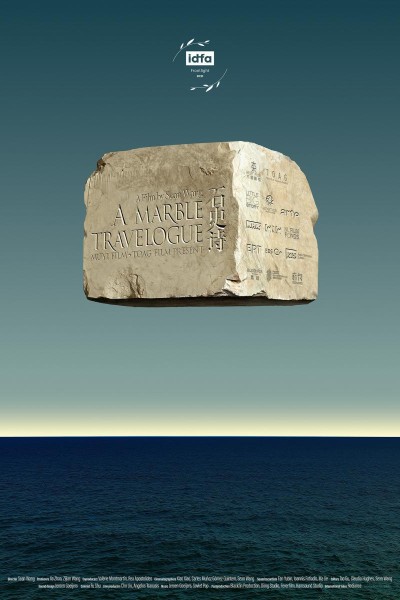 Caratula, cartel, poster o portada de Un viaje de mármol