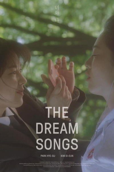 Caratula, cartel, poster o portada de The Dream Songs