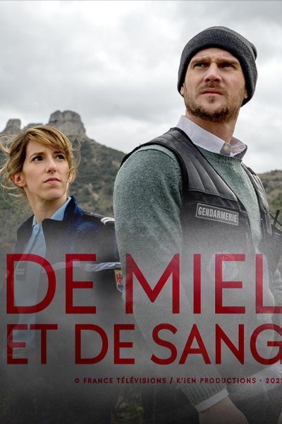 Caratula, cartel, poster o portada de Asesinato en Saint Maude