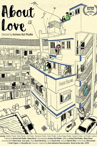 Caratula, cartel, poster o portada de About Love