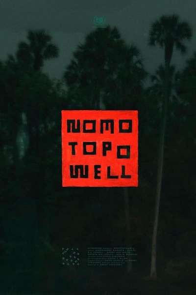 Caratula, cartel, poster o portada de Nomotopowell