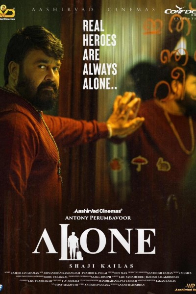 Caratula, cartel, poster o portada de Alone