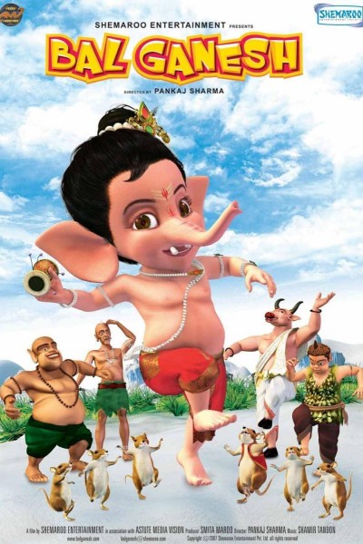 Caratula, cartel, poster o portada de Bal Ganesh