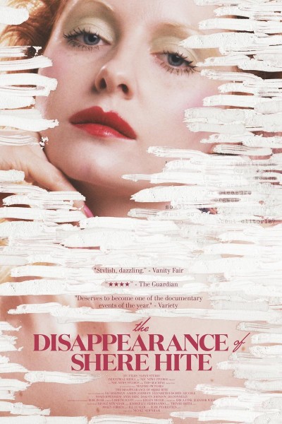 Caratula, cartel, poster o portada de The Disappearance of Shere Hite