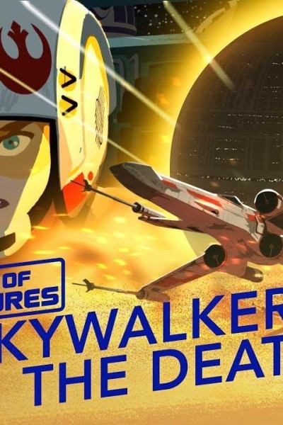 Cubierta de Star Wars Galaxy of Adventures: Luke vs. la Estrella de la Muerte - El ataque del X-wing