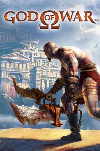 Cubierta de God of War