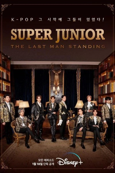 Caratula, cartel, poster o portada de Super Junior: The Last Man Standing