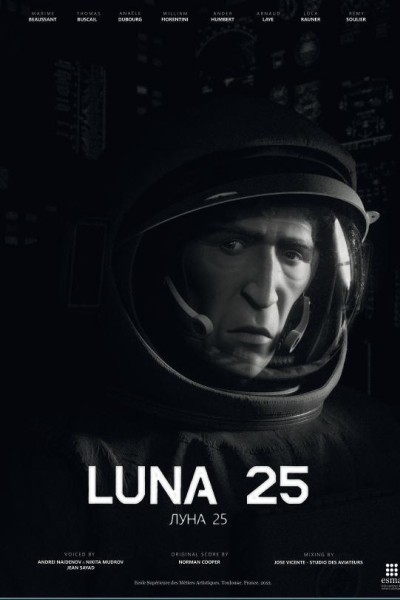 Caratula, cartel, poster o portada de Luna 25