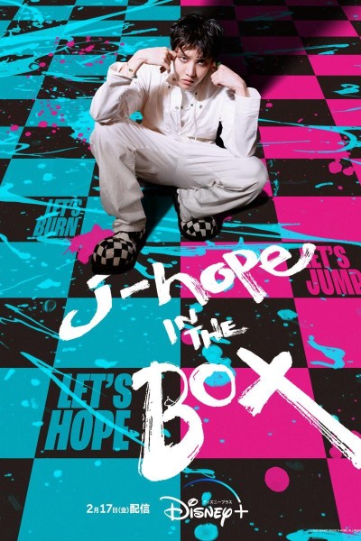 Caratula, cartel, poster o portada de J-Hope in the Box