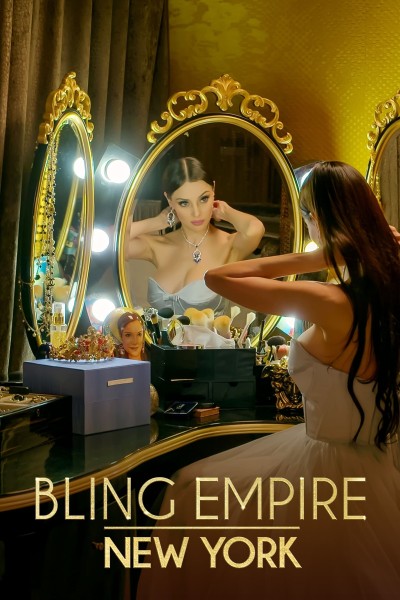 Caratula, cartel, poster o portada de Bling Empire: New York