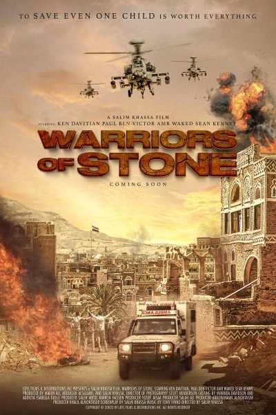 Caratula, cartel, poster o portada de Warriors of Stone