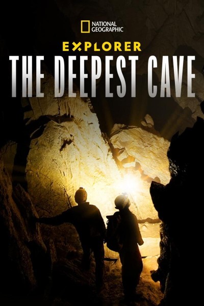 Caratula, cartel, poster o portada de Explorer: La cueva más profunda