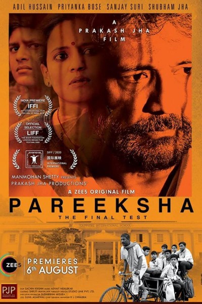 Caratula, cartel, poster o portada de Pareeksha