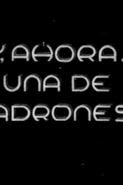 Cubierta de Y, ahora, una de ladrones