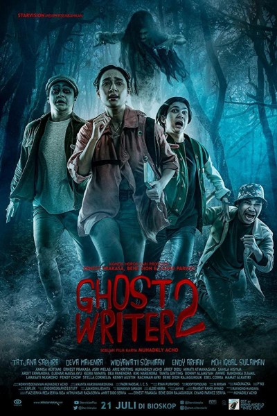 Caratula, cartel, poster o portada de Ghost Writer 2