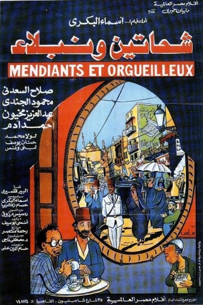 Caratula, cartel, poster o portada de Beggars and Noblemen