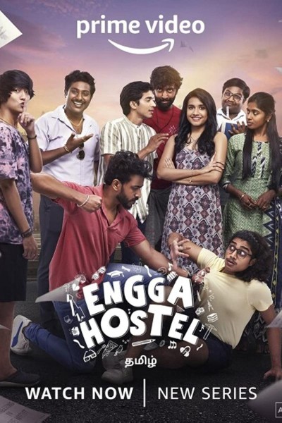 Caratula, cartel, poster o portada de Engga Hostel