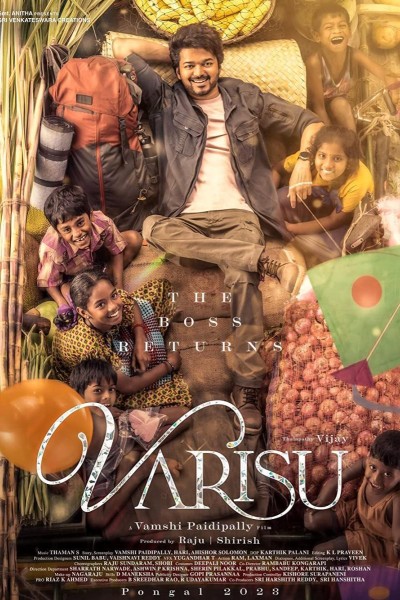 Caratula, cartel, poster o portada de Varisu
