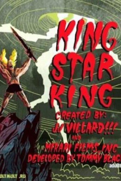 Caratula, cartel, poster o portada de King Star King