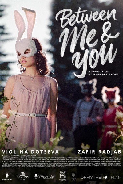 Caratula, cartel, poster o portada de Between me and you