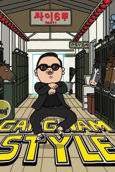 Cubierta de PSY: Gangnam Style