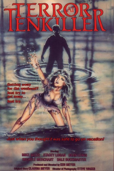 Caratula, cartel, poster o portada de El Lago del Terror
