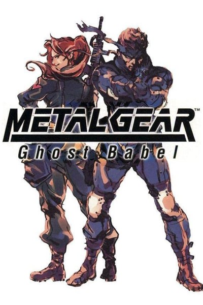 Cubierta de Metal Gear: Ghost Babel