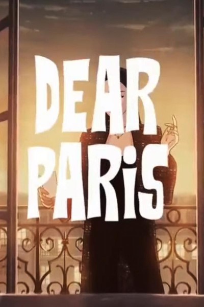 Cubierta de Coco Crush: Dear Paris