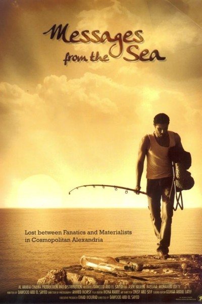 Caratula, cartel, poster o portada de Messages from the Sea