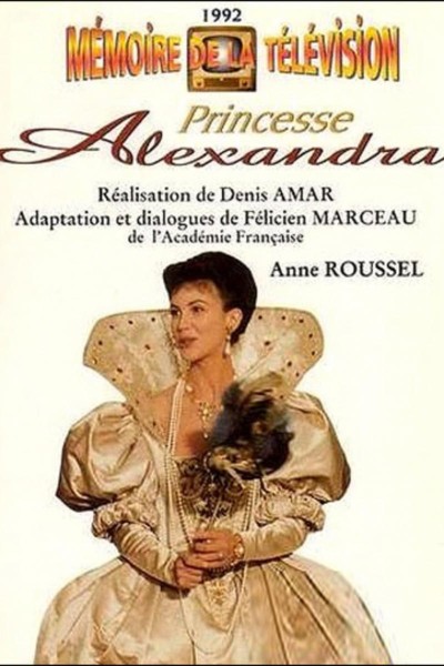 Cubierta de Princesse Alexandra