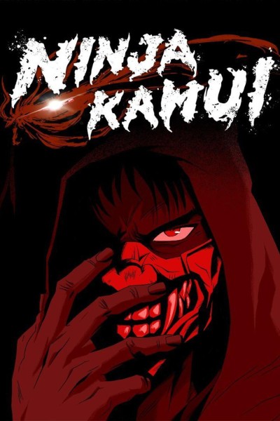 Caratula, cartel, poster o portada de Ninja Kamui