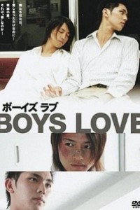 Caratula, cartel, poster o portada de Boys Love
